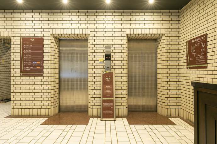 Imagen del bar/restaurante del Hotel Silk Tree Nagoya. Foto 2