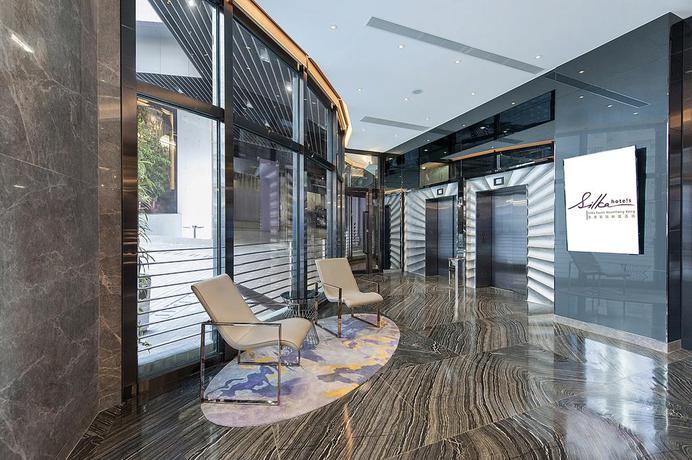Imagen de los interiores del Hotel Silka Tsuen Wan Hong Kong. Foto 15