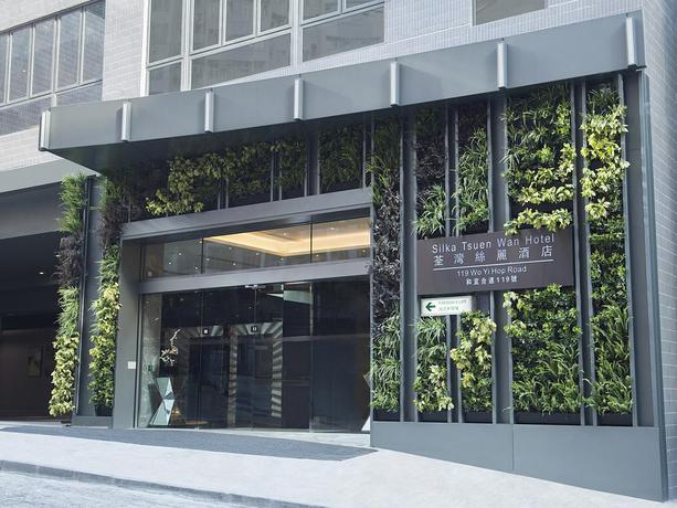 Imagen de los exteriores del Hotel Silka Tsuen Wan Hong Kong. Foto 14