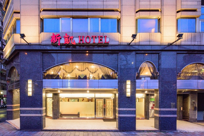 Imagen general del Hotel Silken. Foto 2