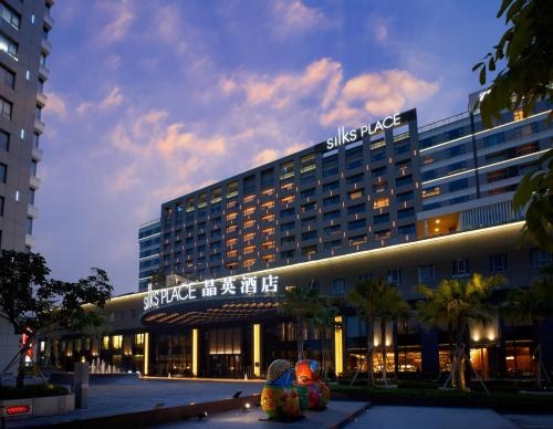 Imagen general del Hotel Silks Place Tainan. Foto 2