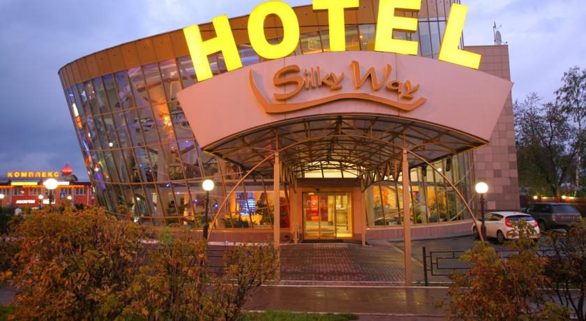 Imagen general del Hotel Silky Way. Foto 2