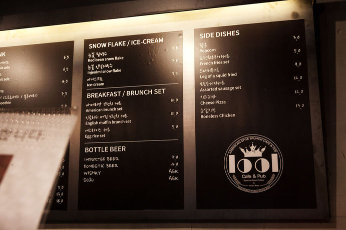Imagen de los interiores del Hotel Silla Boutique Premium. Foto 10