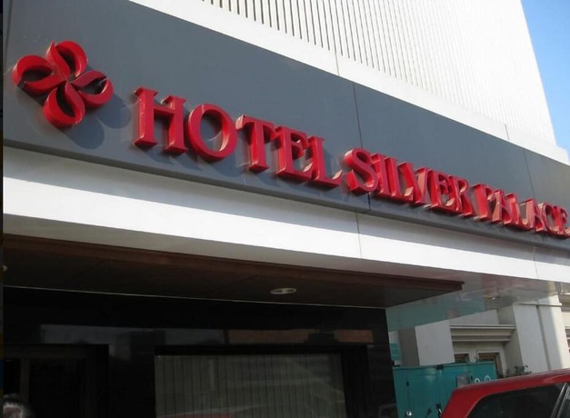 Imagen general del Hotel Silver Palace, Rajkot. Foto 1