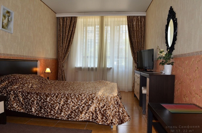 Imagen de la habitación del Hotel Simfoniya. Foto 3