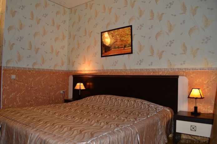 Imagen de la habitación del Hotel Simfoniya. Foto 10