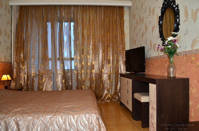 Imagen de la habitación del Hotel Simfoniya. Foto 11