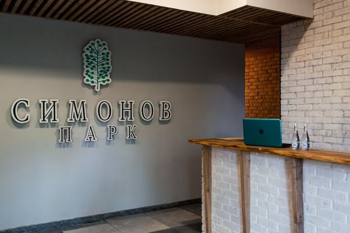 Imagen general del Hotel Simonov Park. Foto 3