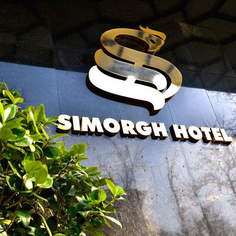 Imagen general del Hotel Simorgh. Foto 2