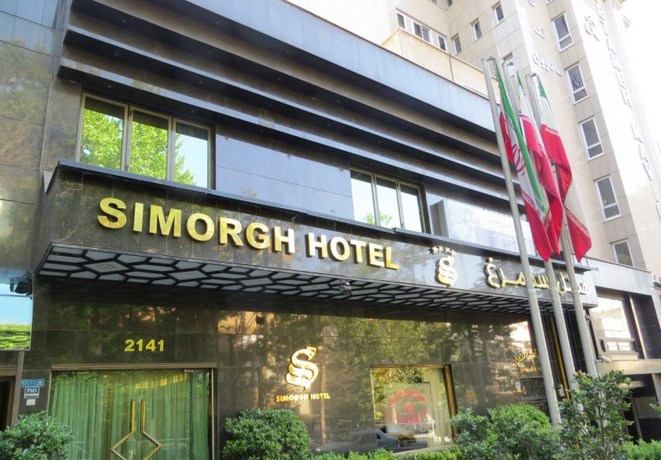 Imagen general del Hotel Simorgh. Foto 3