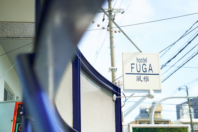 Imagen de los exteriores del Hotel Simple Stay Fuga Shin Osaka Kita. Foto 16