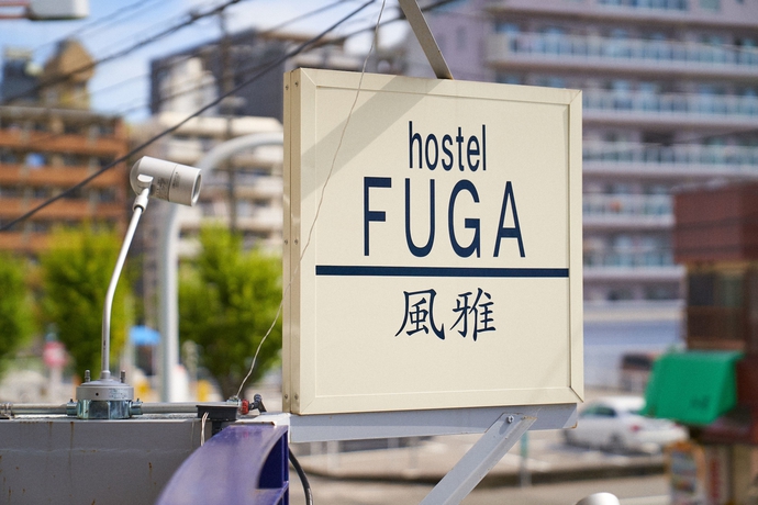 Imagen de los exteriores del Hotel Simple Stay Fuga Shin Osaka Kita. Foto 18