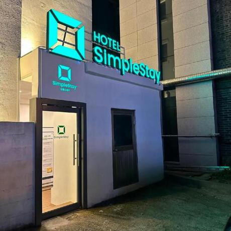 Imagen general del Hotel Simplestay Jongro. Foto 8