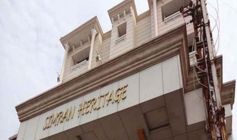 Imagen general del Hotel Simran Heritage. Foto 2