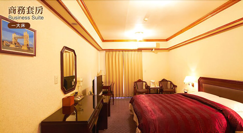 Imagen de la habitación del Hotel Sin Fu Business. Foto 8