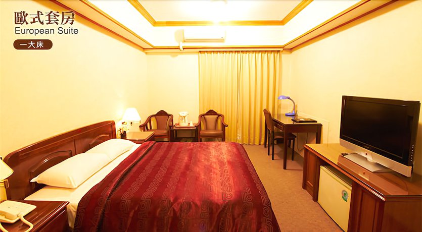 Imagen de la habitación del Hotel Sin Fu Business. Foto 10