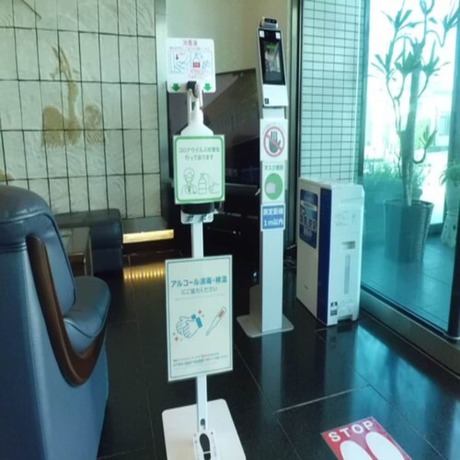 Imagen de los interiores del Hotel Sincerity. Foto 16