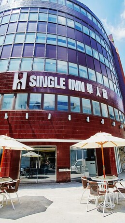 Imagen general del Hotel Single Inn - Taipei. Foto 1