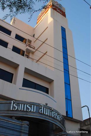 Imagen de la habitación del Hotel Sinkiat Thani. Foto 11