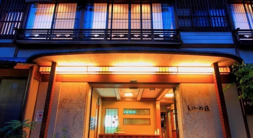 Imagen general del Hotel Sinonomesou. Foto 4