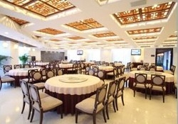 Imagen del bar/restaurante del Hotel Sinotrans Huangshan Jianguo. Foto 2