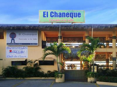 Imagen general del Hotel Sirena Del Mar Acapulco. Foto 8