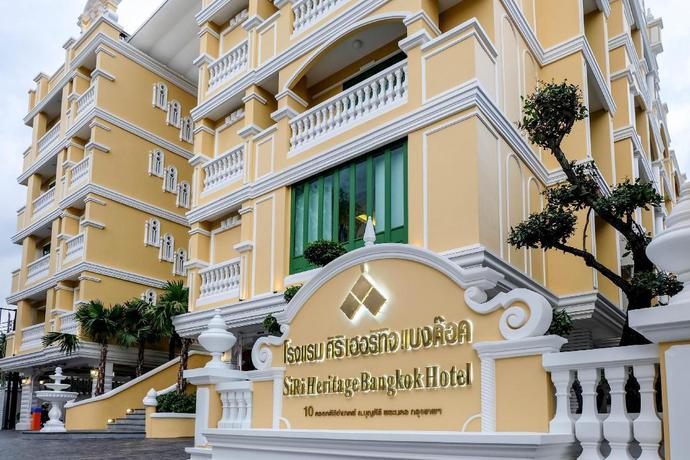 Imagen general del Hotel Siri Heritage Bangkok. Foto 1