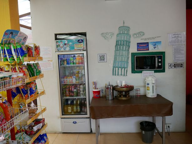 Imagen del bar/restaurante del Hotel Siri Place. Foto 3