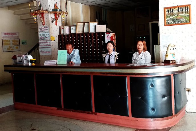 Imagen de los interiores del Hotel Sirichai - Chaiyaphum. Foto 20