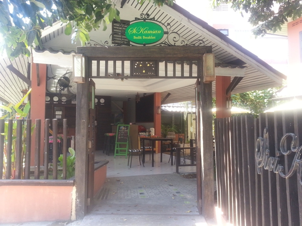 Imagen de los interiores del Hotel Sirikamsan House. Foto 15