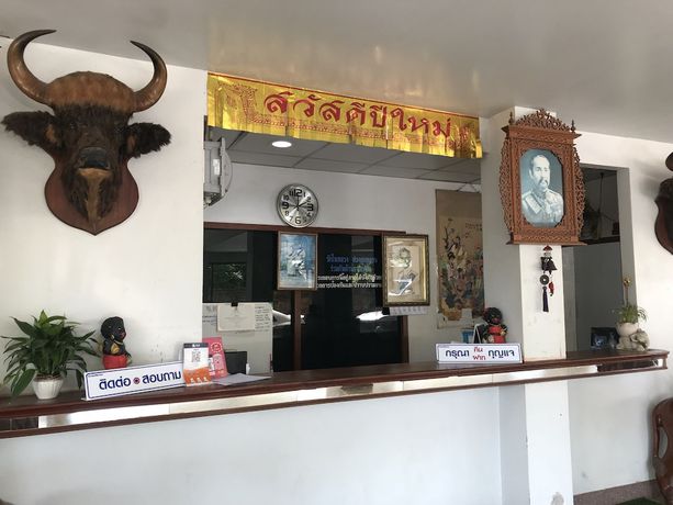 Imagen de los interiores del Hotel Sirimongkol. Foto 17