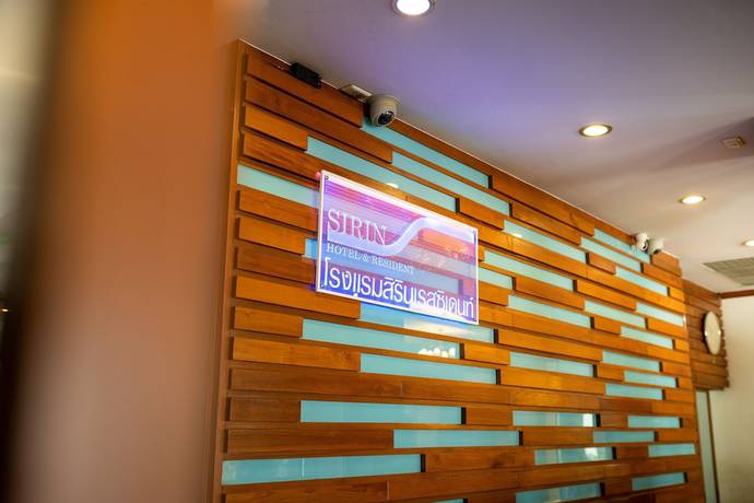 Imagen de los interiores del Hotel Sirin and Resident. Foto 20