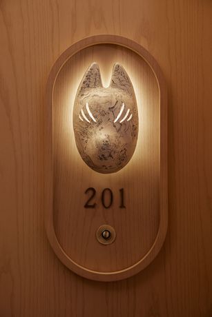 Imagen de la habitación del Hotel Six Senses Kyoto. Foto 7