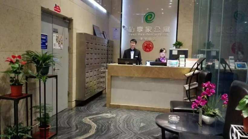 Imagen de los interiores del Hotel Sixiangjia Apart Foshan. Foto 20