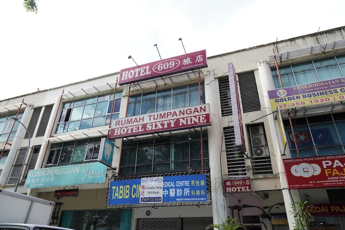 Imagen general del Hotel Sixty Nine. Foto 1