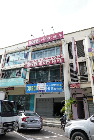Imagen general del Hotel Sixty Nine. Foto 2