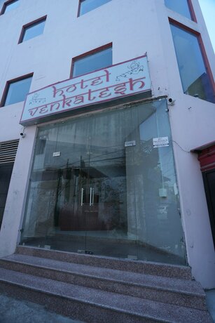 Imagen general del Hotel Sjh Venkatesh. Foto 8