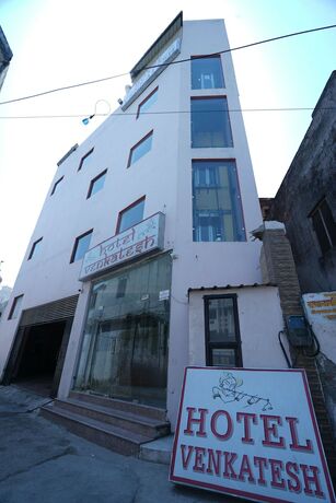 Imagen general del Hotel Sjh Venkatesh. Foto 9