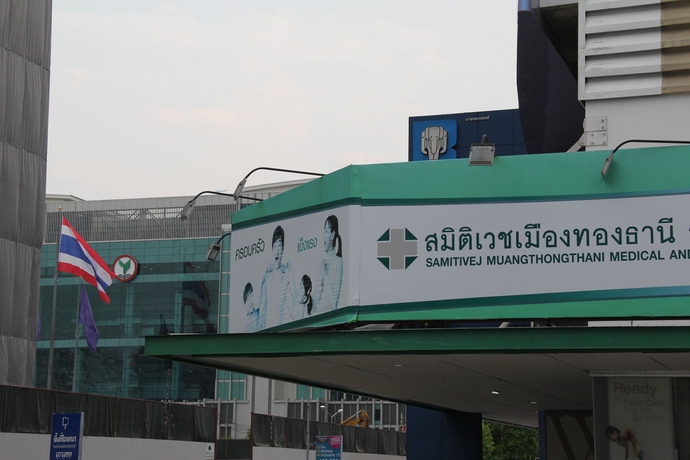 Imagen de los exteriores del Hotel Sk Muangthongthani Apartment. Foto 13