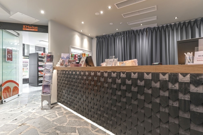 Imagen de los interiores del Hotel Ski-inn Rukavalley. Foto 19