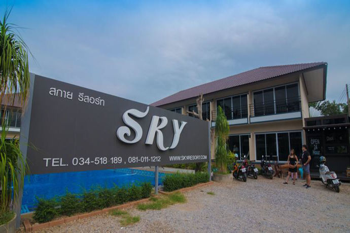 Imagen de la piscina del Hotel Sky Resort, Kanchanaburi Ciudad. Foto 15