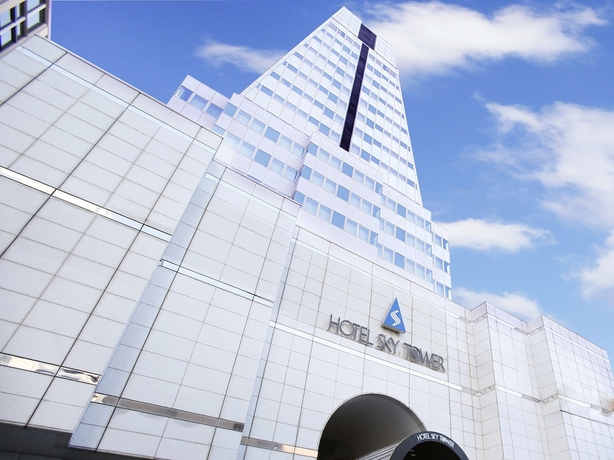 Imagen general del Hotel Sky Tower Miyazaki. Foto 1