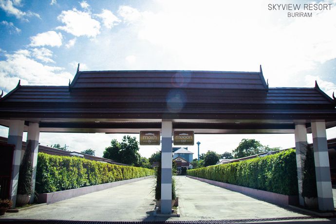 Imagen de la habitación del Hotel Sky View Resort Buriram. Foto 8