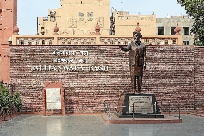 Imagen general del Hotel Skylark Amritsar. Foto 5