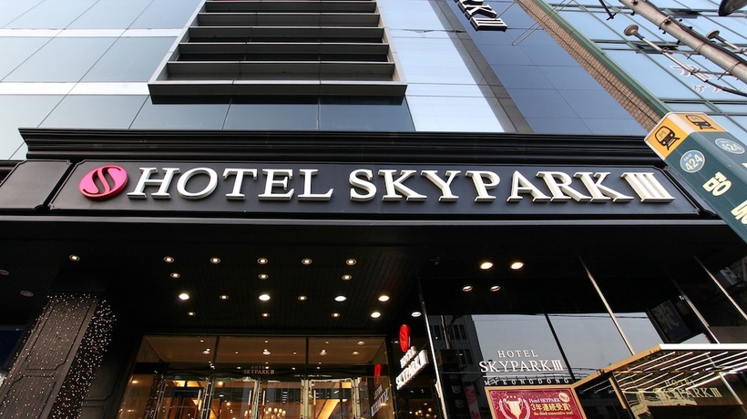 Imagen general del Hotel Skypark Myeongdong Iii. Foto 1