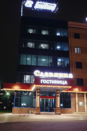 Imagen general del Hotel Slavyanka, Cheliábinsk. Foto 3