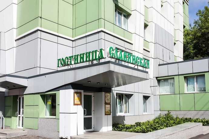 Imagen general del Hotel Slavyanskaya, Vladivostok. Foto 1