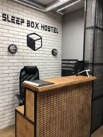 Imagen de los interiores del Hotel Sleep Box Hostel. Foto 18