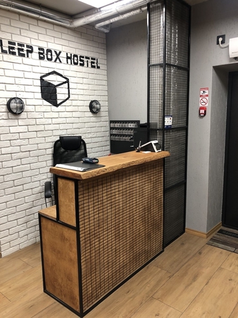 Imagen de los interiores del Hotel Sleep Box Hostel. Foto 19