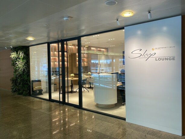 Imagen general del Hotel Sleep Lounge Terminal D - Hostel. Foto 1